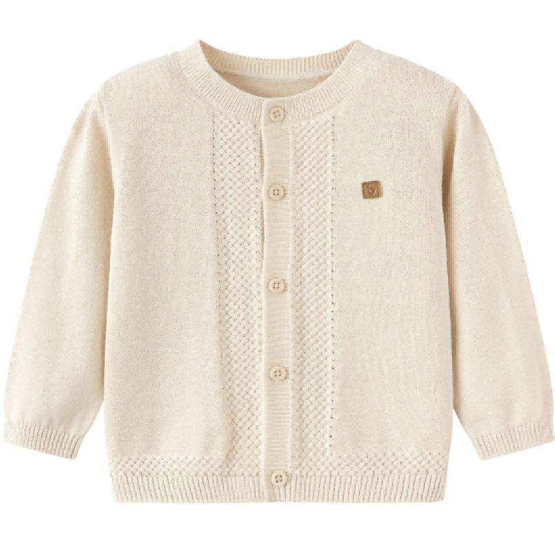 Balabala Boys' V-Neck Letter Cardigan Sweater