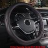 For Hyundai Ioniq 2017 2018  Red Line D Type Car Steering Wheel Cover Auto