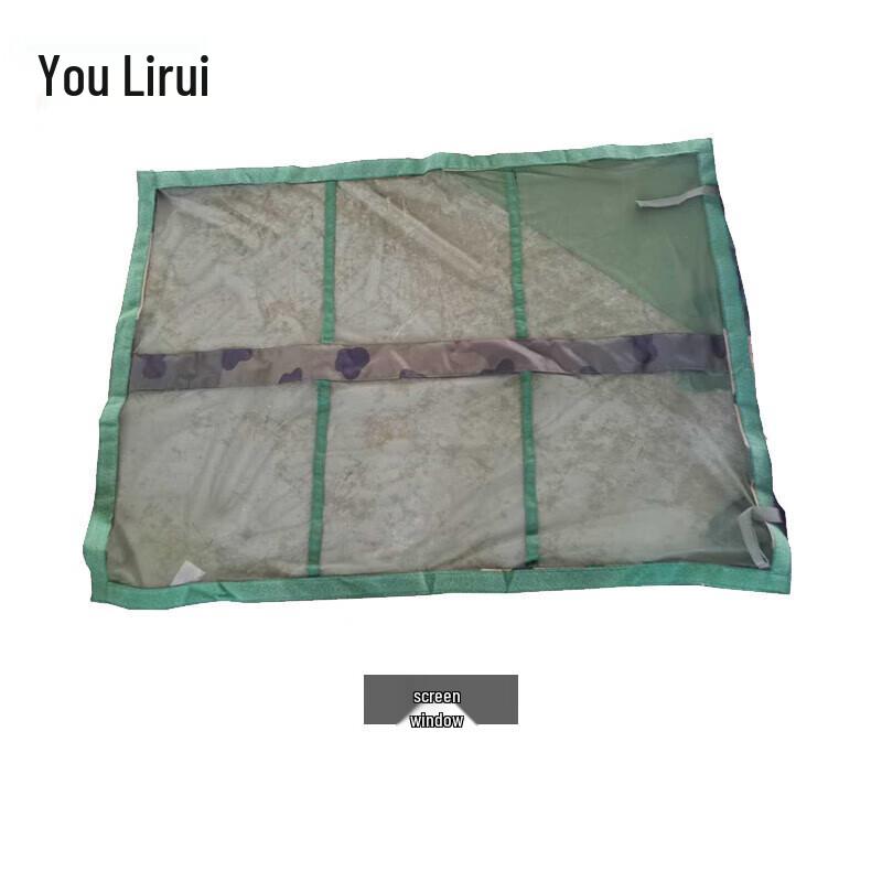Youlirui 98-10 Tent Accessories