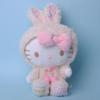 Kuromi Melody Cinnamoroll Kitty Anime Plush Toy For Collectors And Fans