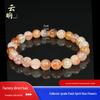 Red Rutilated Quartz Transparent Beads Bracelet – Luxurious Round Beads Jewelry Accessory