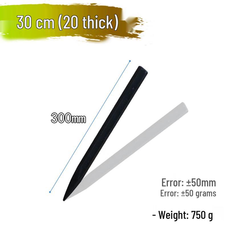 Yousijia Hexagonal Steel Pointed Chisel & Crowbar