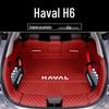 Haval H6L Trunk Mat: Eco-Friendly Large SUV Interior Tail Box Mat