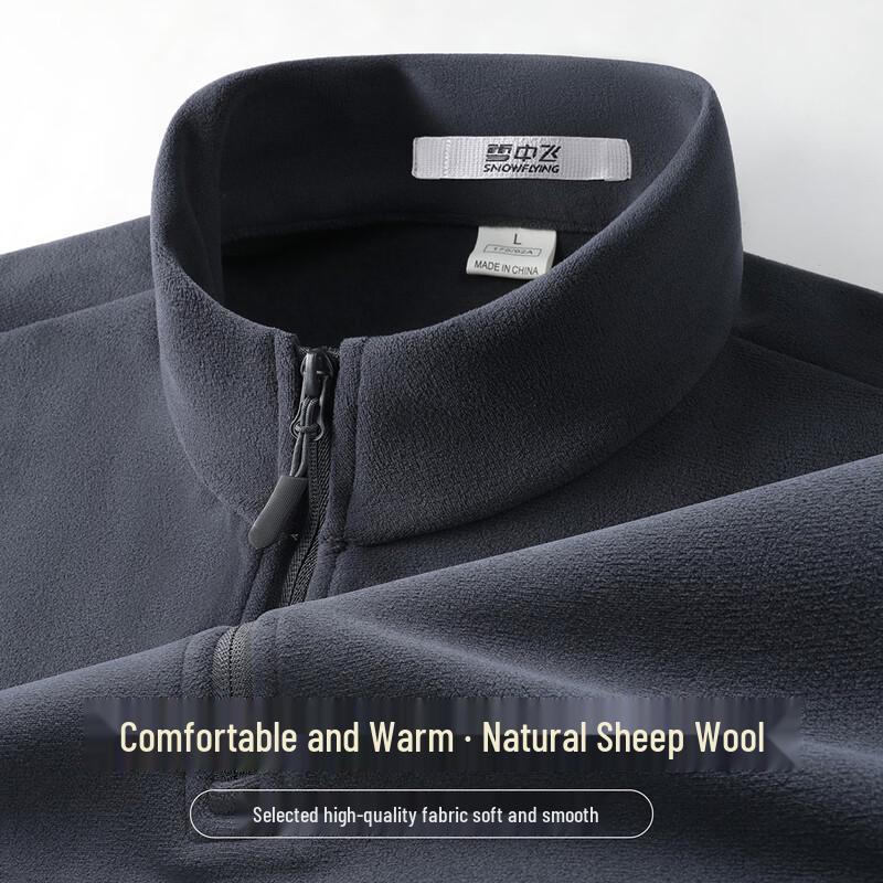 SNOWFLYING Men's Polar Fleece Stand-Up Collar Pullover