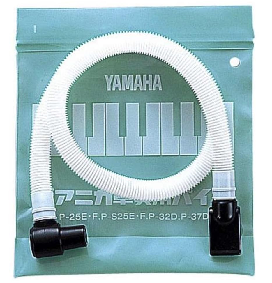 

YAMAHA Pianica Настольная трубка Takuso Трубка Мелодика Шланг [Оригинальный продукт] PTP-32D белый