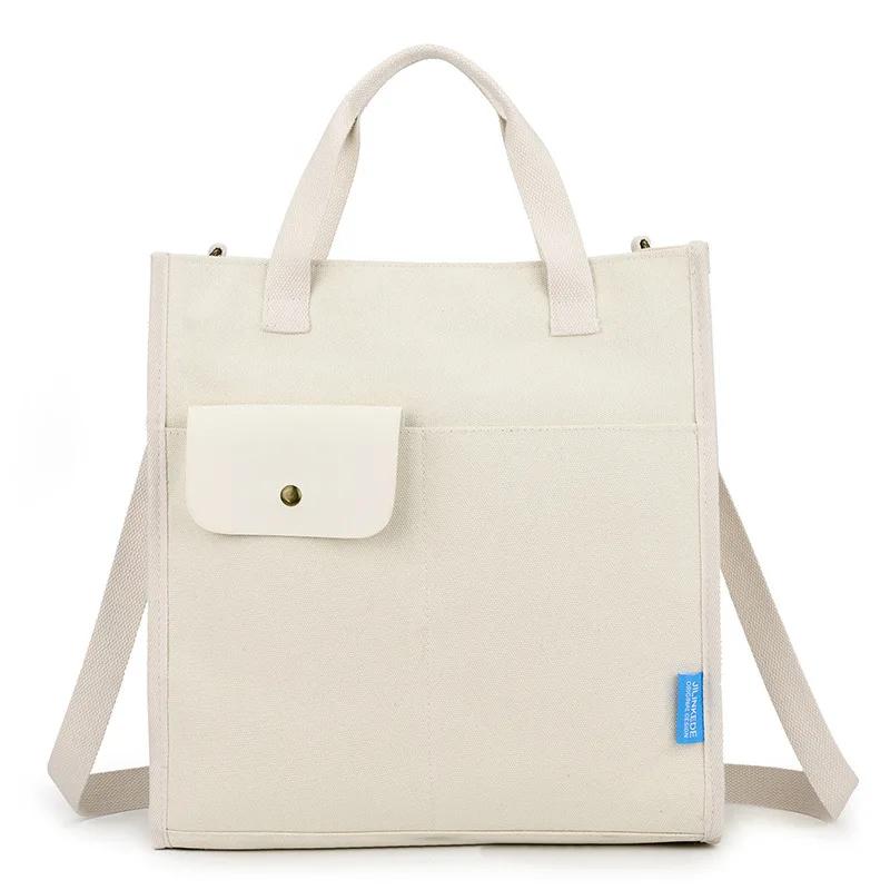 Korean Version of the Versatile Women's Canvas Commuter Shoulder Bag Large Capacity Women's Bag
