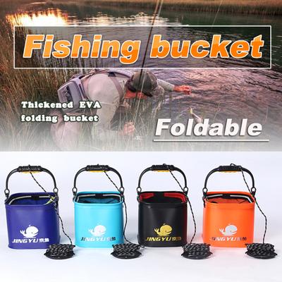 MUQZI Sports Accessory Modern Fishing Tank Multifunctional Lightweight Portable