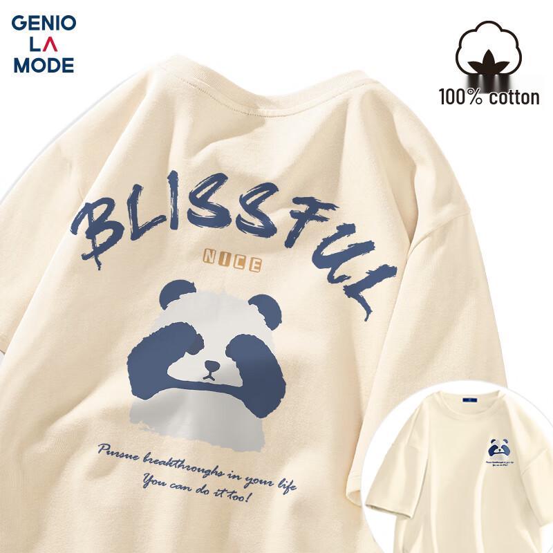 GENIOLAMODE Men s Panda Print Cotton T-Shirt 2XL