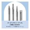 Lamy Logo Brushed Twin Pen Multi-function Pen Elegant Metal Case Mechanical Pencil Ballpoint Pen Black Ballpoint Refill M 21 Fine Refill M 41 (0.5