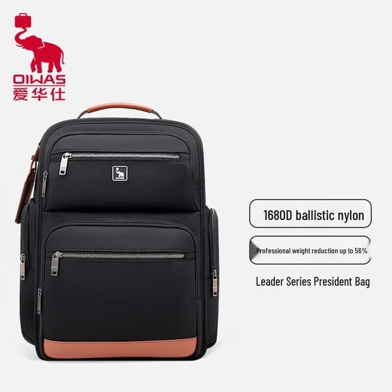 OIWAS Business Laptop Backpack