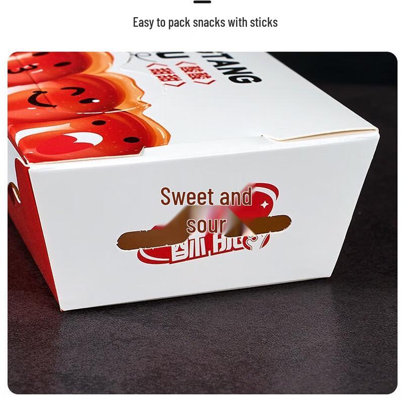 Large Candied Hawthorn Packaging Boxes, 100-count