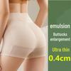 Summer High-Waist Tummy Control Butt Lifting Pads with Natural Latex