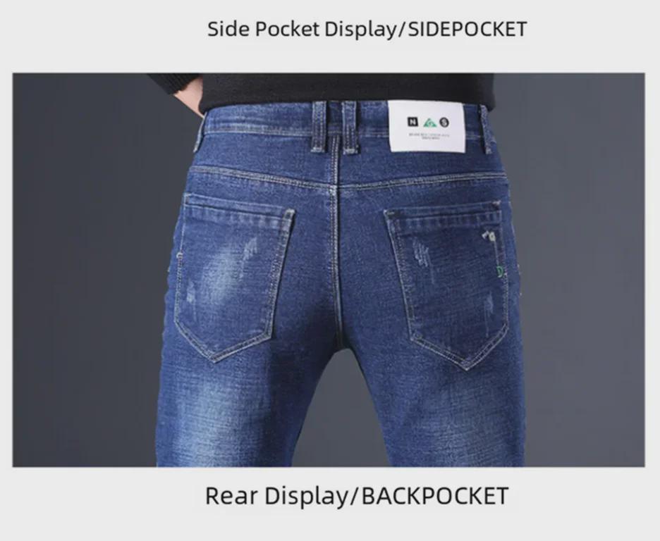 2024 Men's Slim Fit Embroidered Stretch Cotton Jeans for Spring & Autumn
