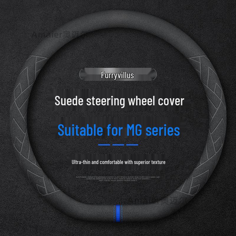 Anti-Slip Suede Steering Wheel Cover for MG6, MG5, ZS Ruiteng, and MG6 Navigator