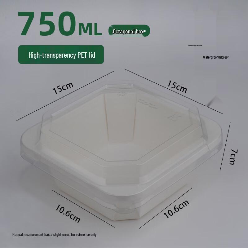 

Shixun Disposable Octagonal Kraft Paper Takeaway Bowls