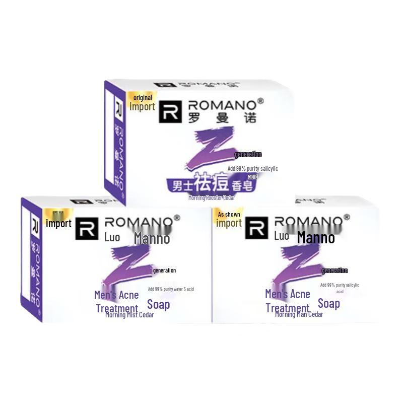 ROMANO Men's Bar Soap
