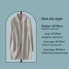 Transparent Dustproof Wardrobe Garment Bag - Bedroom Overcoat and Clothes Storage Cover