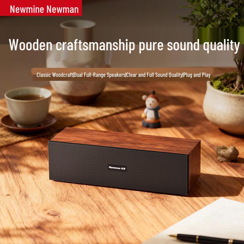 Newmine Multifunction Computer Speakers