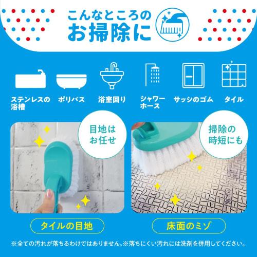 Official Copa Rubber Bath Brush, Handheld, Removes Dirt with Just Water, Perfect for Bath Cleaning, Limescale Removal, Made in Japan (1, Gray)