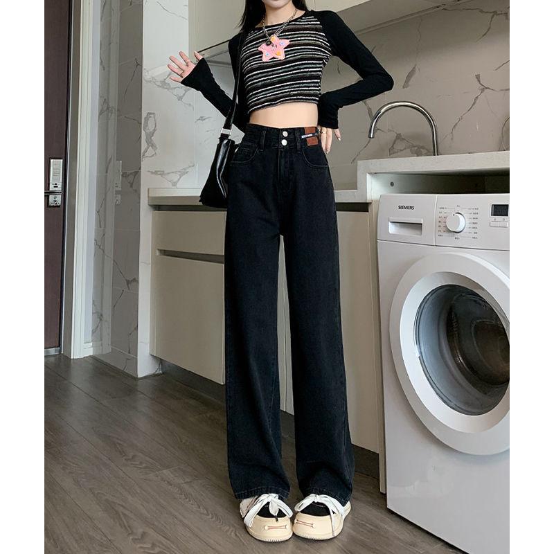 2025 Retro Fleece-Lined Wide-Leg Jeans for Women - Slimming, Versatile, Floor-Length Pants for Autumn/Winter