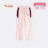 Anta Kids Girls' Cooling Ice Silk Sport Cargo Long Pants