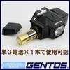 GENTOS LED AA Battery 50 Fishing Headlight, Small, Lightweight, 80g, Operated, Lumens, GD-002D, Climbing,