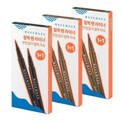 Any Proof Eyeliner 1+1 Set