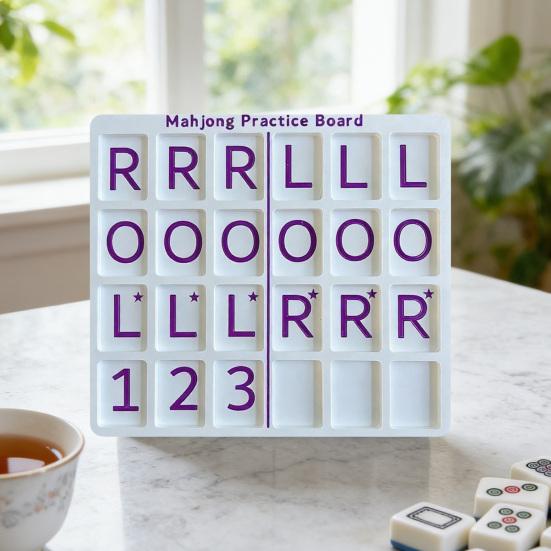 Bærbar Mahjong Øvelsesbræt 3D-printet Mahjong Solo Træningsværktøj Amerikansk Mahjong Strategihjælp Letvægts Mahjong Spillere Øvelsesværktøjer