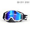 Motorcycle goggles, goggles, ski cross-country windproof goggles, riding outdoor downhill goggles