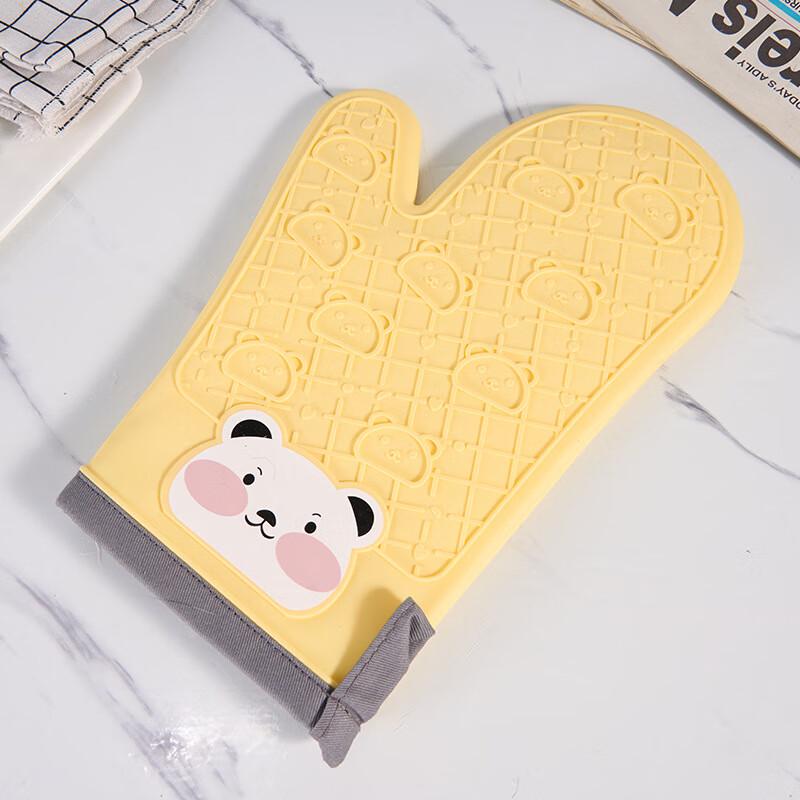 

Cute Anti-Scald Oven Mitts