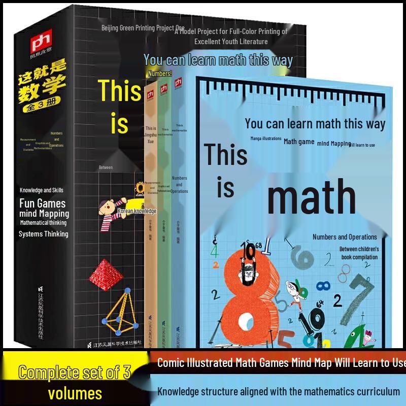 Math Comics: 3-Volume Set for Primary Students - Classic Math and Science Made Fun