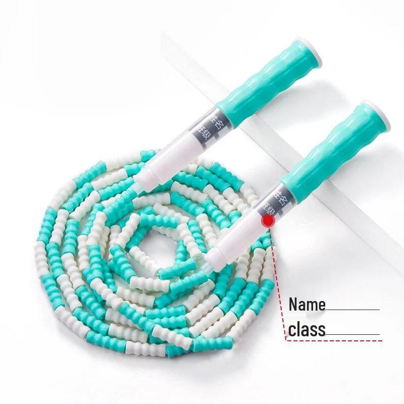 Children s Adjustable Soft Bead Jump Rope