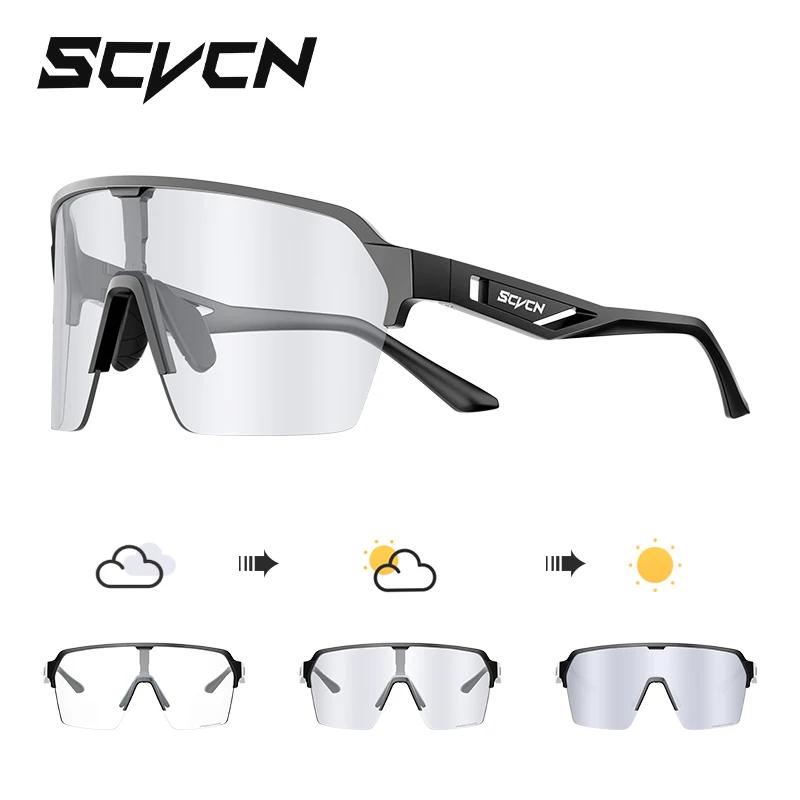 SCVCN Cycling Glasses Photochromic Sunglasses for Men Outdoor Sports Glasses UV400 Eyewear MTB Cycling Goggles Bicycle Women