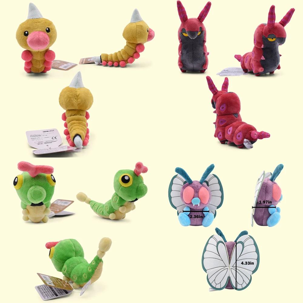15cm  Butterfree Caterpie Scolipede Weedle Plush Cartoon Cute Plush Toys Soft Stuffed Kawaii Doll Birthday Gift For Kids