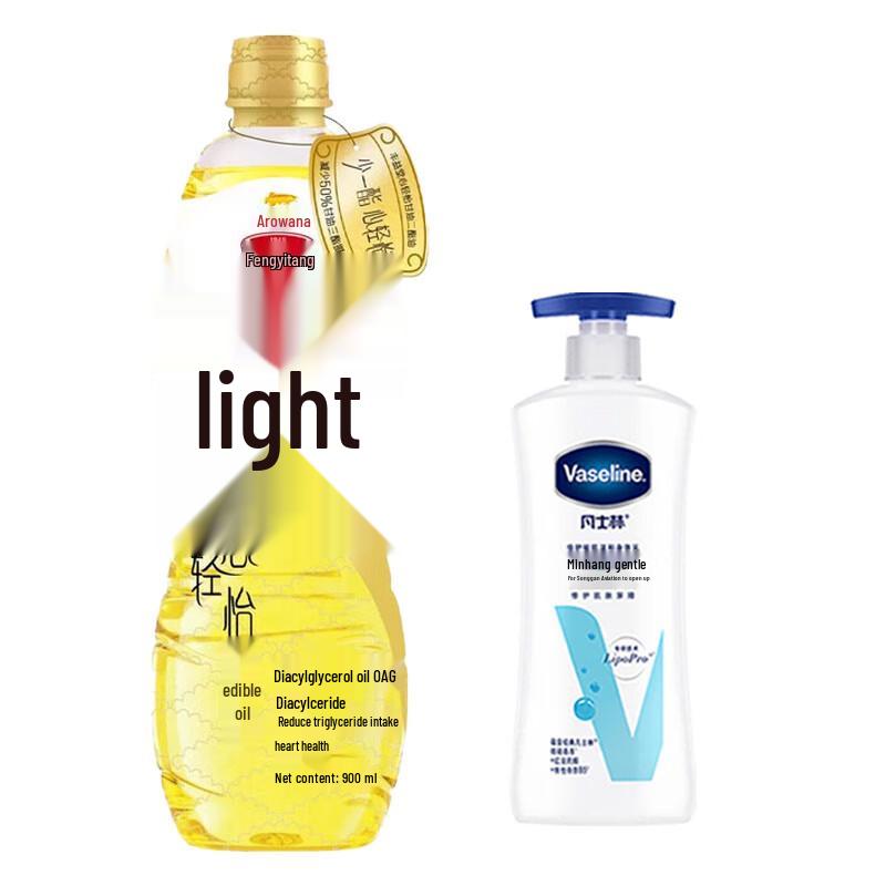 

Vaseline Body Lotion & Arowana Cooking Oil Bundle