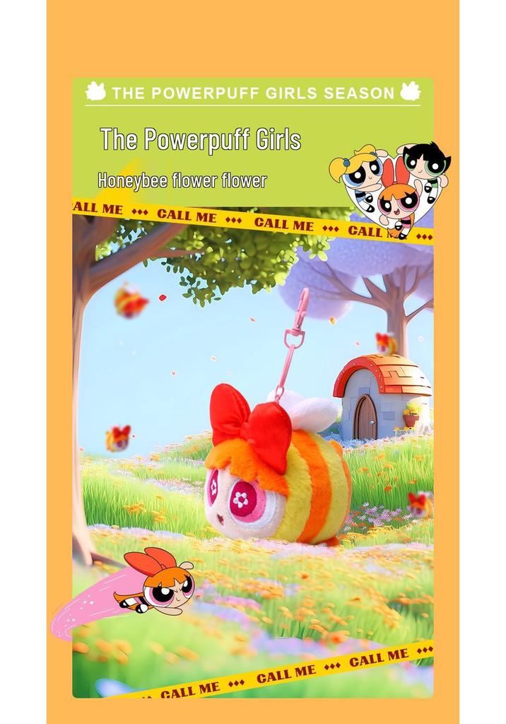 Powerpuff Girls Biene Plüsch Schlüsselanhänger Puppe mit niedlichen Flügeln