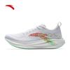 Anta Mali 2 Carbon Plate Marathon Running Shoes