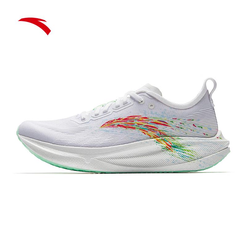 Anta Mali 2 Carbon Plate Marathon Running Shoes