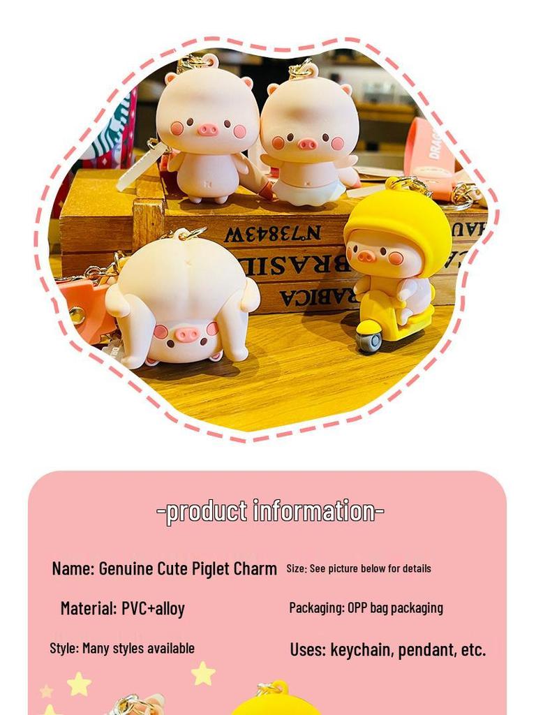 Cute Pig Keychain for Women: Couple Backpack Pendant & Electric Car Charm