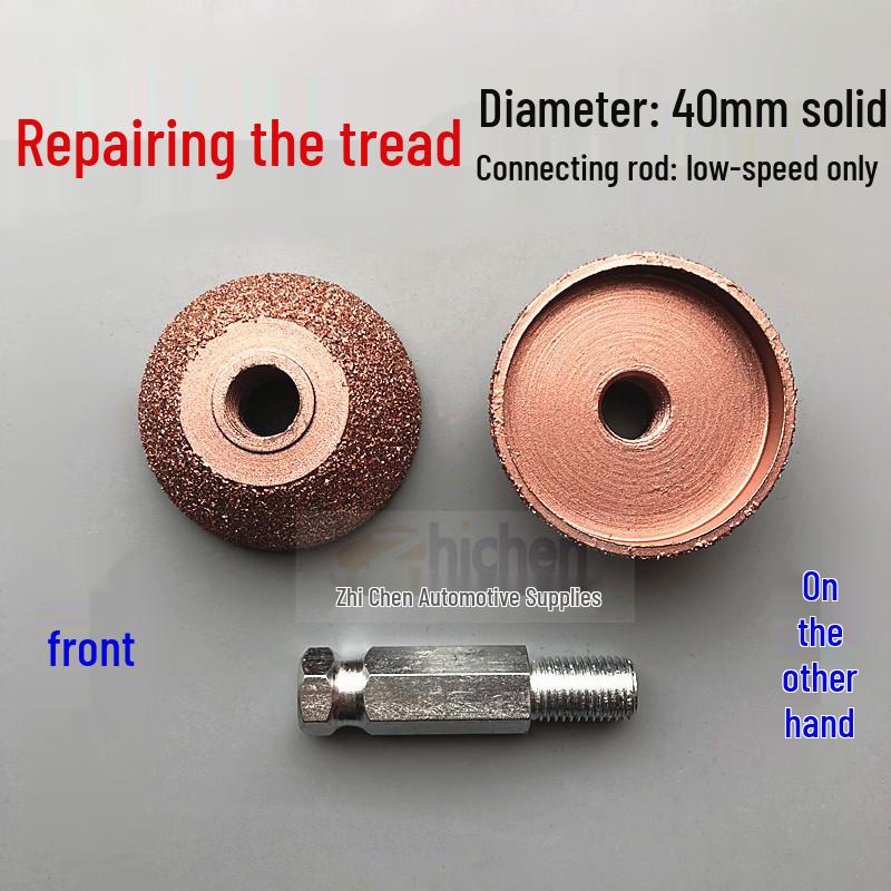 Tire Repair Low-Speed Pneumatic Grinder with Tungsten Steel Grinding Head