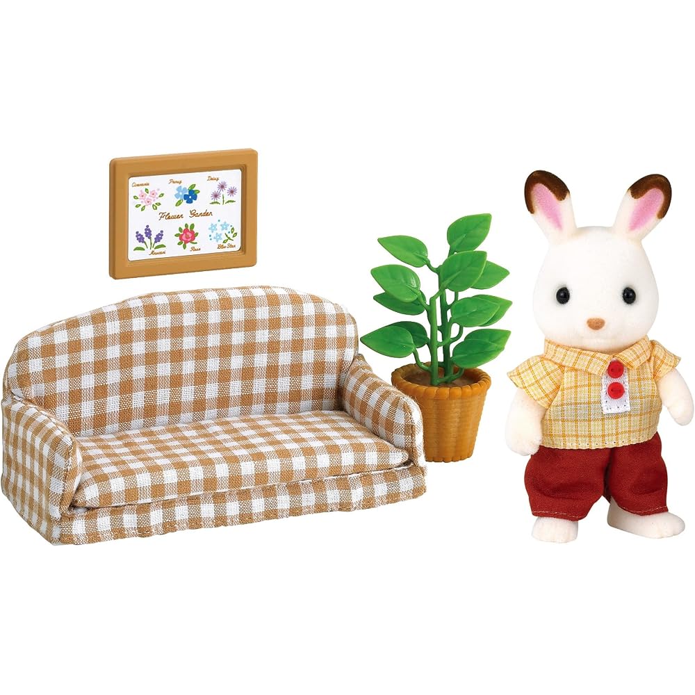 Sylvanian Families Chocolate Rabbit Father Doll and Furniture Set 3 Years and Up Toy Dollhouse