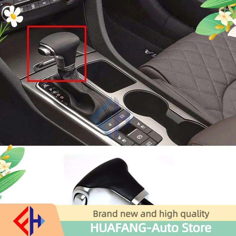 Original 46720d4200 Auto Leather Gear Shift Lever Knob For  2016+ Optima K5 Sportage High Quality