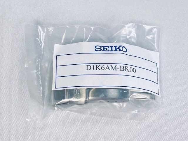 SEIKO Prospex 18mm for and other for via D-Buckle (D1K6AM-BK00) SBDX001/ 8L35-0010 models, D1K6AM. (Ships Nekoposu)