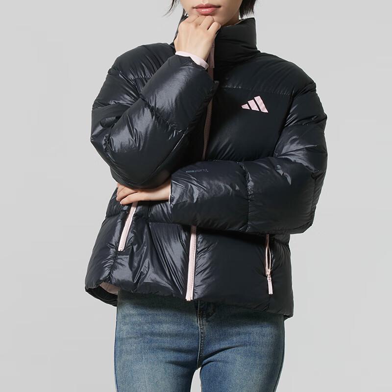 Adidas Women's Winter Lifestyle Down Jacket KQ5506