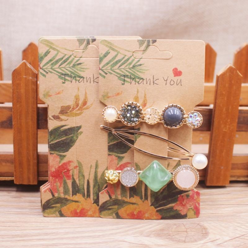 50 Pcs 11.5x6.5cm Square White/brown Hair Card Jewelry Bag Hair Card Black Blank Paper Hair Card or Jewelry Display Card