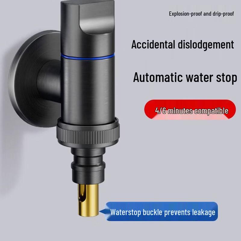 Lindong Brass Washing Machine Faucet