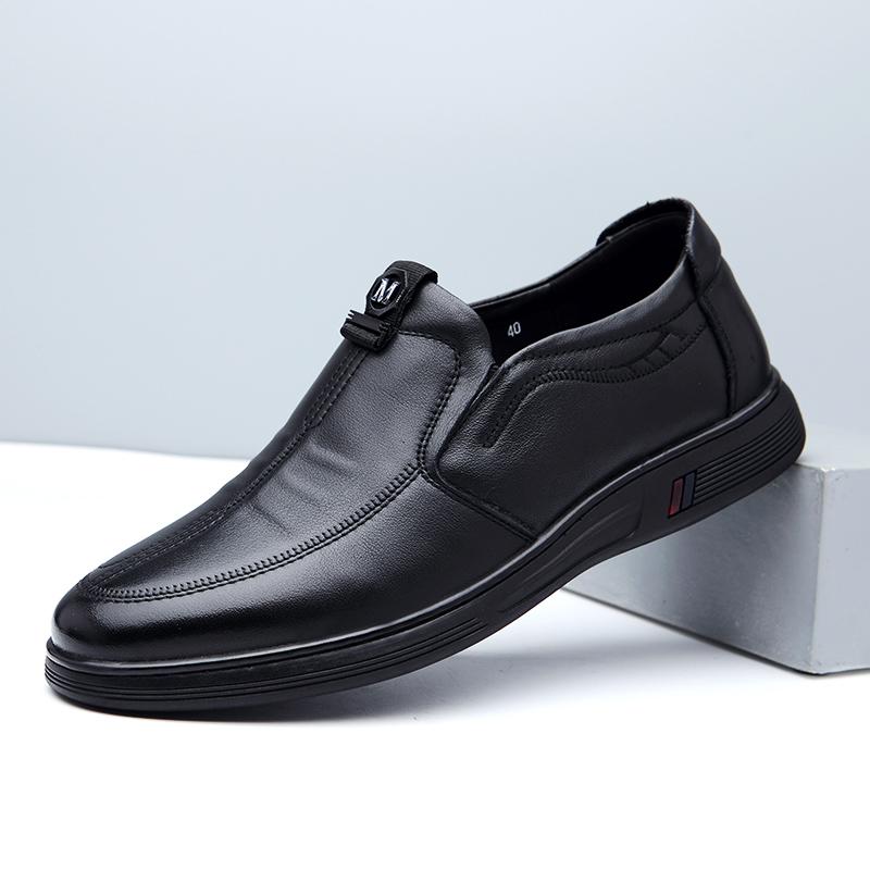 Classic Men's Genuine Leather Shoes Elegant Men's Conference Business Shoes Versatile Casual Shoes for Outdoor Use for men