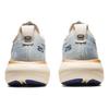 Gel Nimbus 25 'Sky Cream' Damen 1012B491-400
