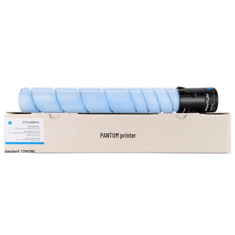 Pantum CTO-850H Original 4-Color Toner Cartridge Set