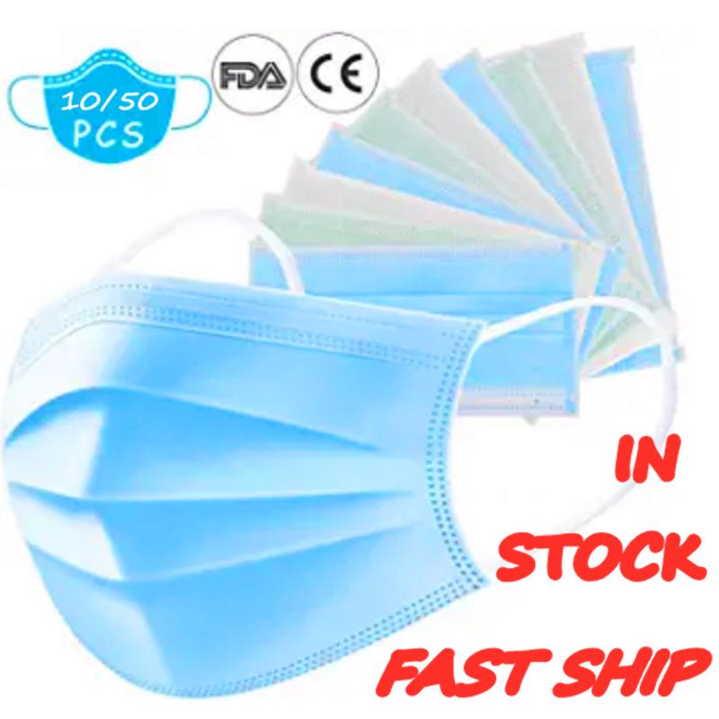 10/50Pcs/Packo profession 3 Layer Disposable Protective Face Mouth Masks 10 pieces